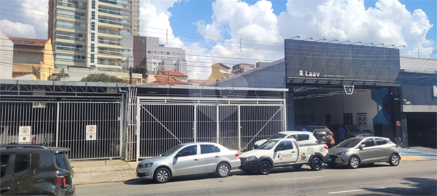 Venda Galpão São Paulo Imirim REO960054 15