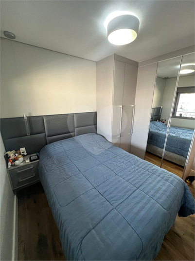 Venda Apartamento São Paulo Barra Funda REO960118 17