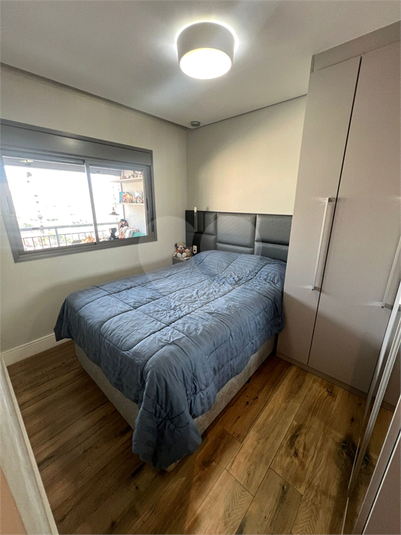 Venda Apartamento São Paulo Barra Funda REO960118 15