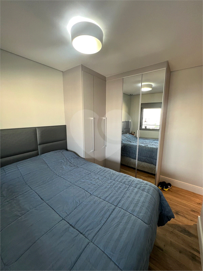 Venda Apartamento São Paulo Barra Funda REO960118 16