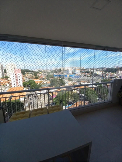 Venda Apartamento São Paulo Jardim Vazani REO960271 8