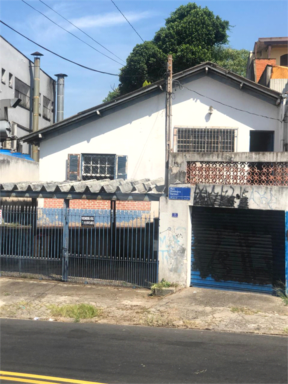 Venda Sobrado São Paulo Instituto De Previdência REO960542 1