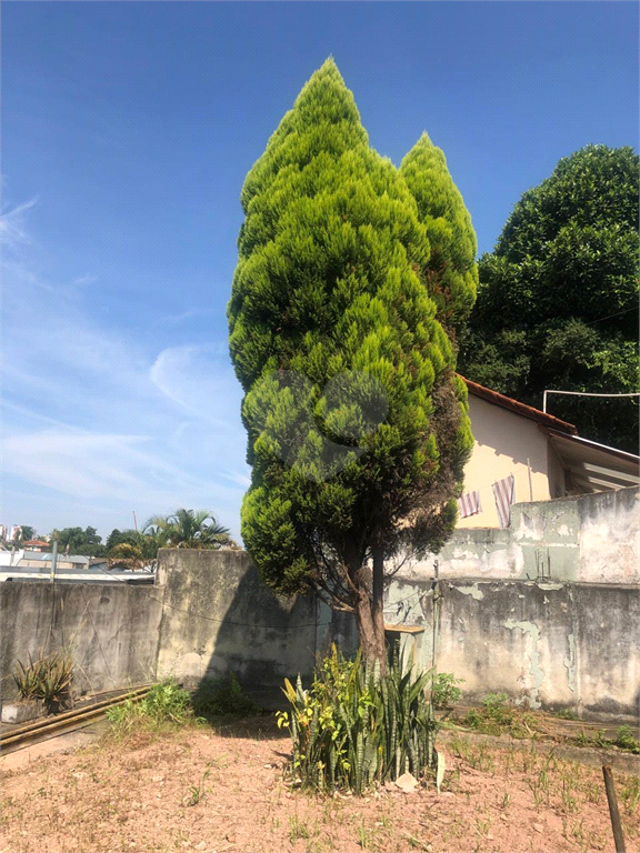 Venda Sobrado São Paulo Instituto De Previdência REO960542 15