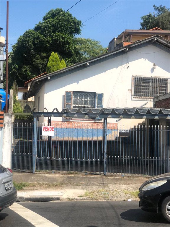 Venda Sobrado São Paulo Instituto De Previdência REO960542 2