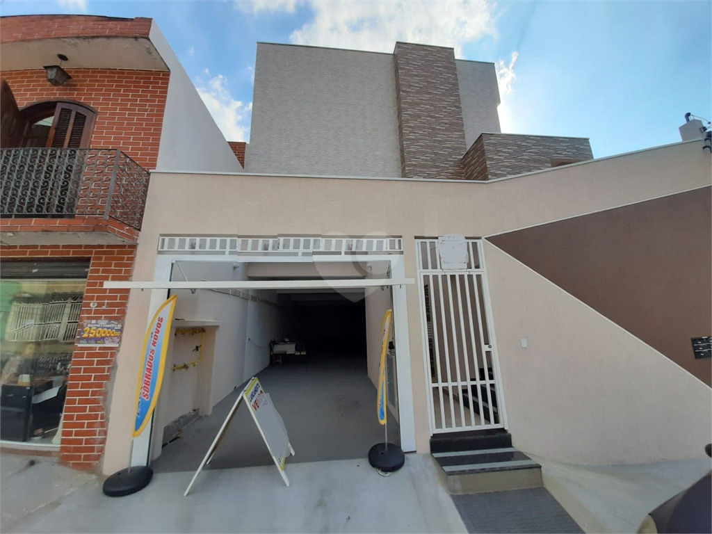 Venda Condomínio São Paulo Vila São Geraldo REO960780 2