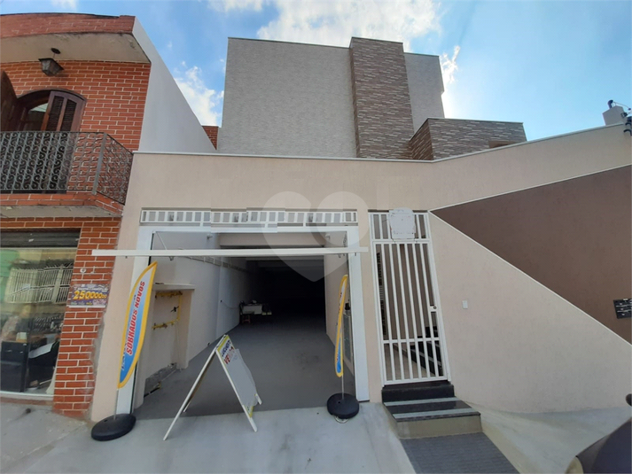 Venda Condomínio São Paulo Vila São Geraldo REO960783 1