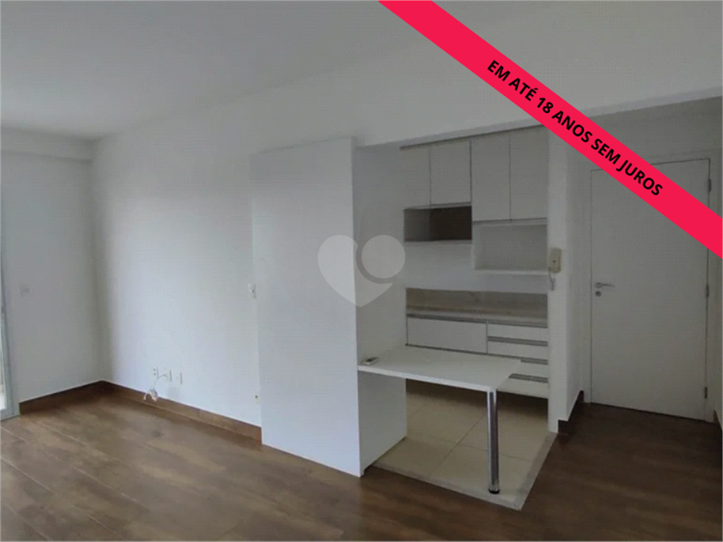 Venda Apartamento Piracicaba São Dimas REO961022 1