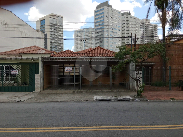 Venda Casa térrea São Paulo Barra Funda REO961191 1