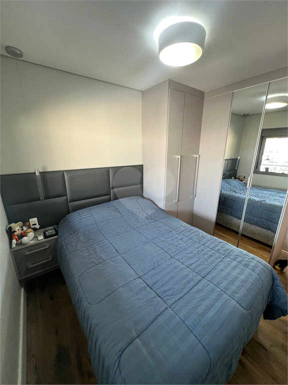 Venda Apartamento São Paulo Barra Funda REO961239 7