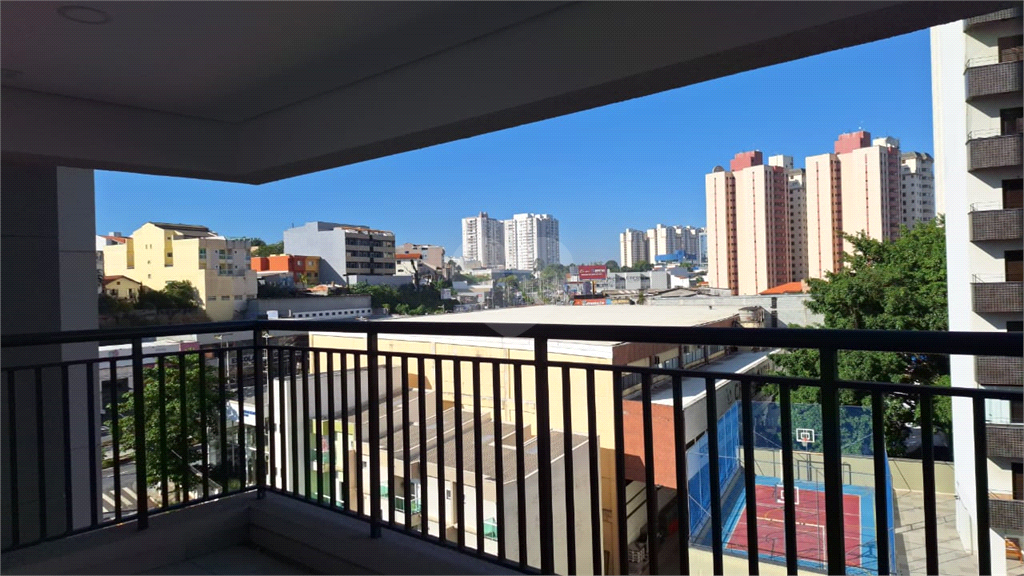 Venda Apartamento Santo André Vila Gilda REO961449 19