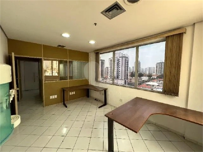 Aluguel Salas São Paulo Água Branca REO961553 1