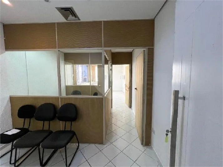 Aluguel Salas São Paulo Água Branca REO961553 13