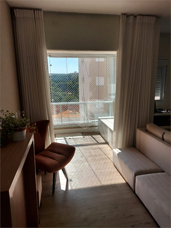 Venda Apartamento Jundiaí Jardim Tereza Cristina REO961571 14