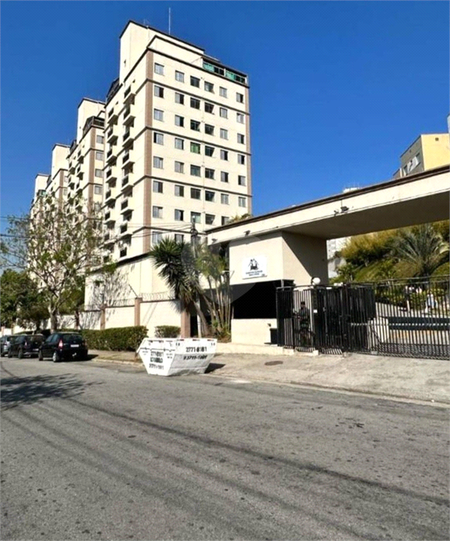 Venda Apartamento São Paulo Jaraguá REO961822 20