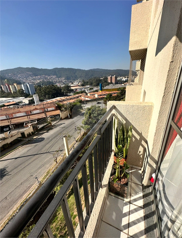 Venda Apartamento São Paulo Jaraguá REO961822 9