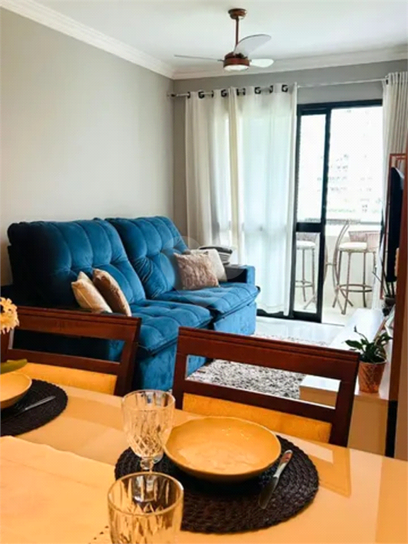 Venda Apartamento São Paulo Vila Roque REO961929 2