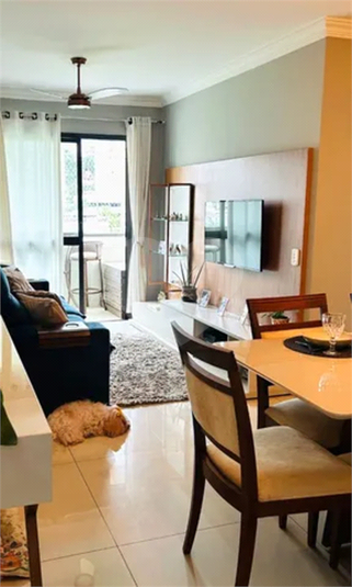 Venda Apartamento São Paulo Vila Roque REO961929 5