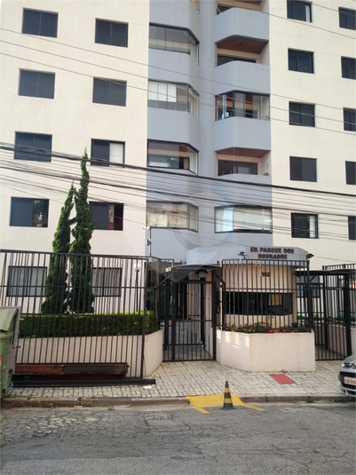 Venda Apartamento São Paulo Vila Indiana REO962192 23