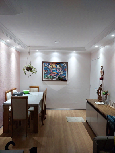 Venda Apartamento São Paulo Vila Roque REO962351 3