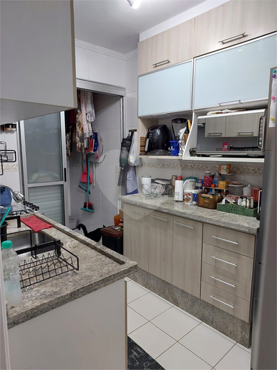 Venda Apartamento São Paulo Vila Roque REO962351 18