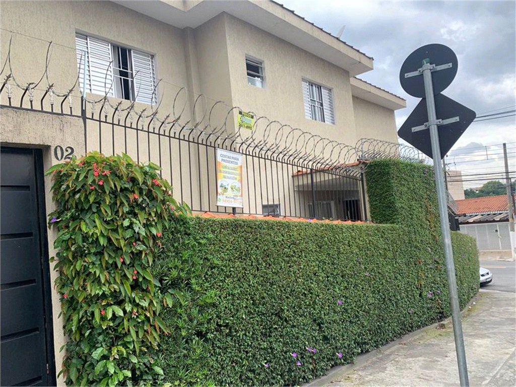 Venda Sobrado São Paulo Jardim Peri REO962510 2