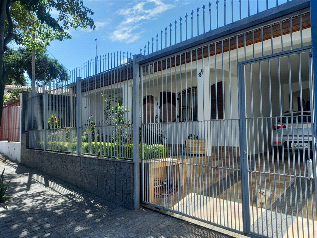 Venda Casa térrea São Paulo Cidade Dutra REO962583 1