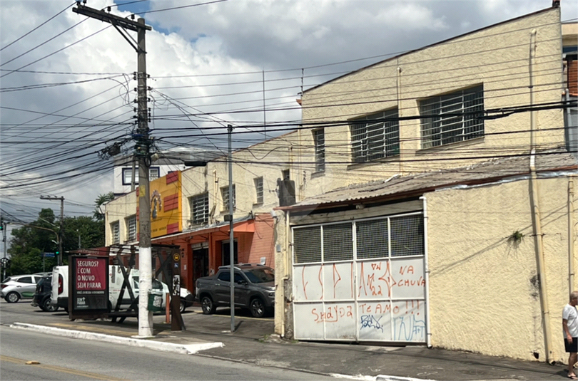 Venda Casa São Paulo Casa Verde REO962591 14