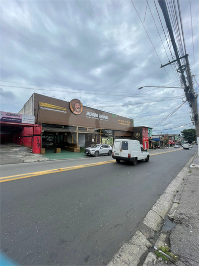 comercio local 