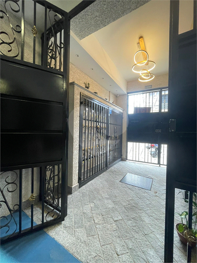 entrada