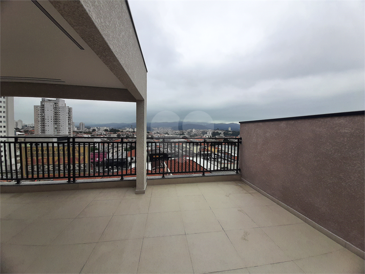 Venda Apartamento São Paulo Vila Constança REO962653 1