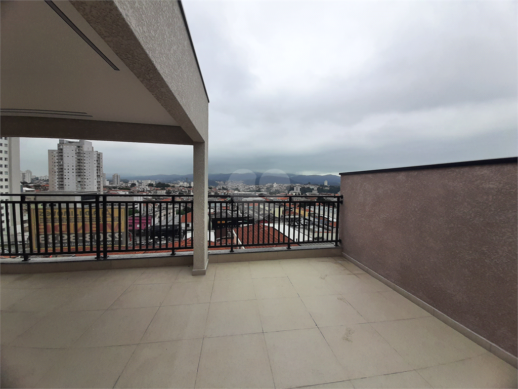 Venda Apartamento São Paulo Vila Constança REO962756 9