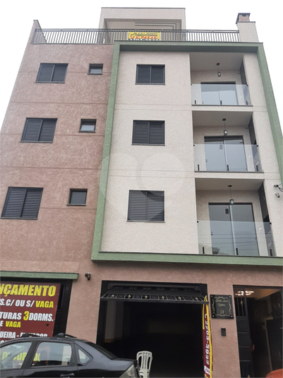 Venda Apartamento São Paulo Vila Constança REO962808 34