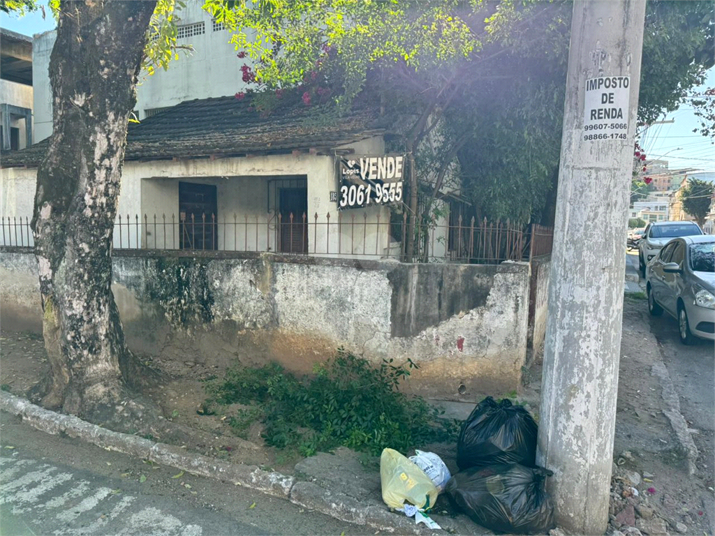 Venda Casa Vila Velha Glória REO963004 12