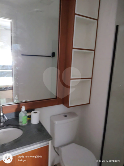 Aluguel Apartamento São Paulo Butantã REO963393 9