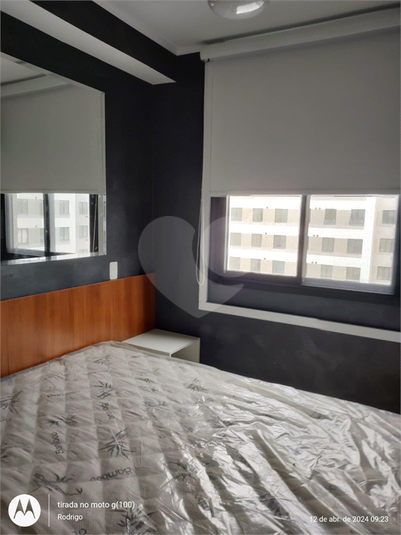 Aluguel Apartamento São Paulo Butantã REO963393 8