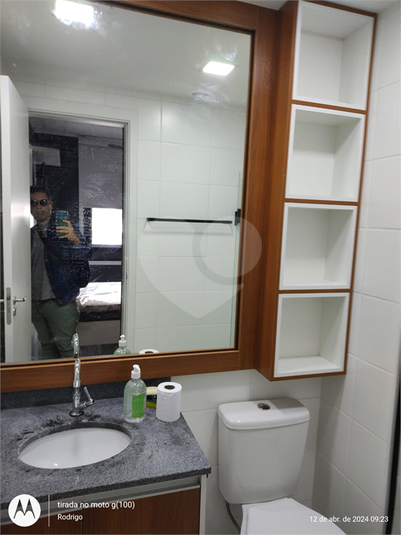 Aluguel Apartamento São Paulo Butantã REO963393 7