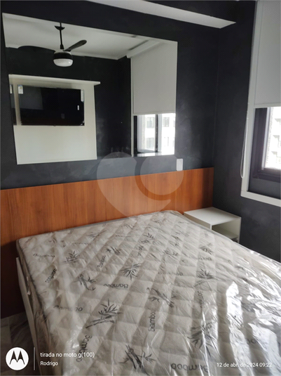 Aluguel Apartamento São Paulo Butantã REO963393 14