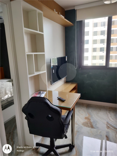 Aluguel Apartamento São Paulo Butantã REO963393 1