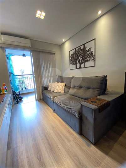 Venda Apartamento Campinas Vila Ipê REO963509 4