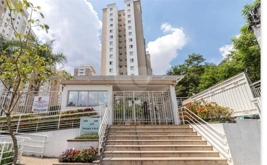 Venda Apartamento São Paulo Vila Moreira REO963590 1