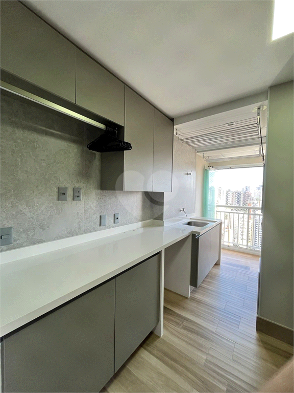 Venda Apartamento São Paulo Vila Andrade REO963620 16