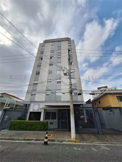 Venda Apartamento São Paulo Vila Nivi REO964114 45