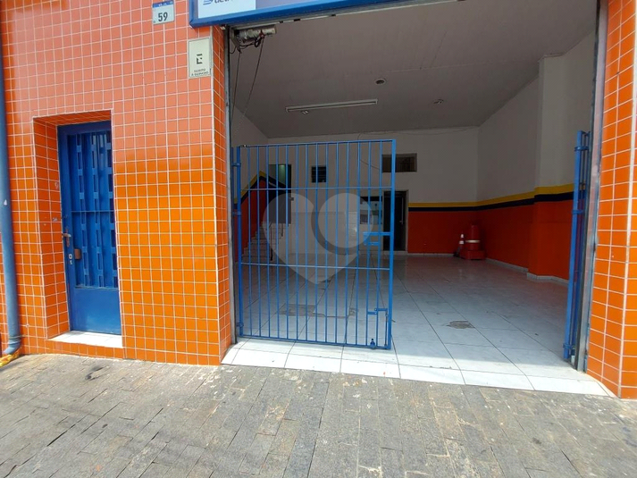 Foto REO964124
