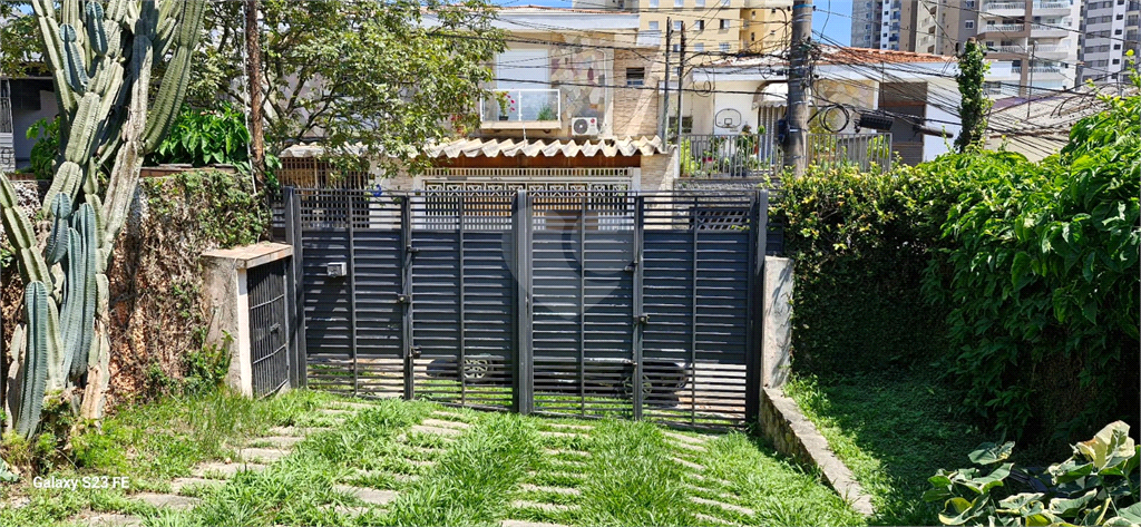 Venda Terreno São Paulo Jardim Consórcio REO964189 3