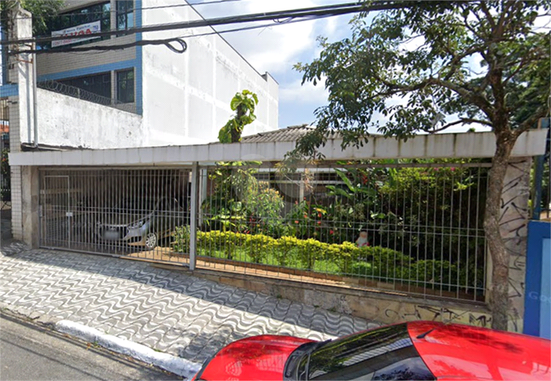 Venda Casa São Paulo Cidade Vargas REO964261 1