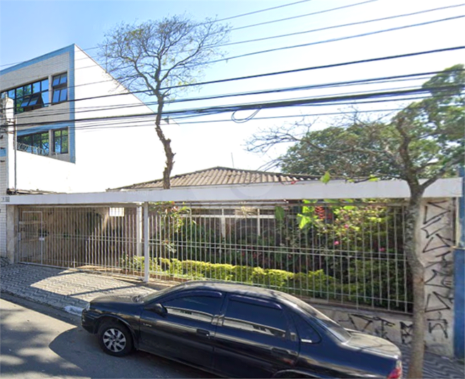 Venda Casa São Paulo Cidade Vargas REO964261 2