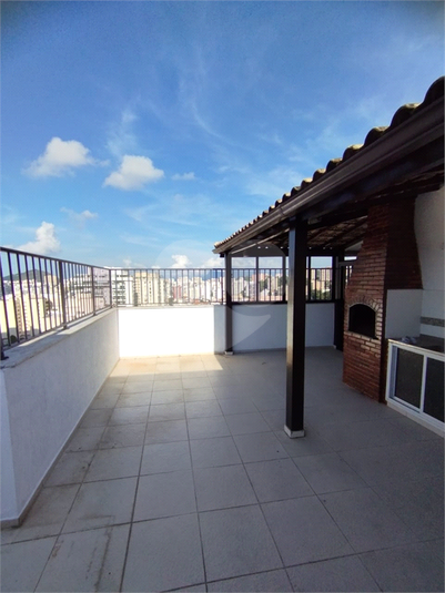 Venda Apartamento Niterói Santa Rosa REO964463 59