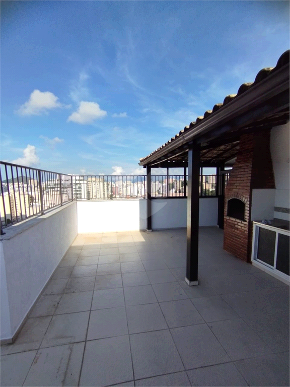 Venda Apartamento Niterói Santa Rosa REO964463 30