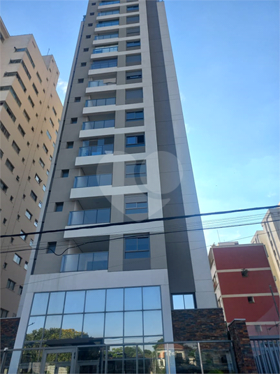 Venda Apartamento São Paulo Santo Amaro REO964582 3