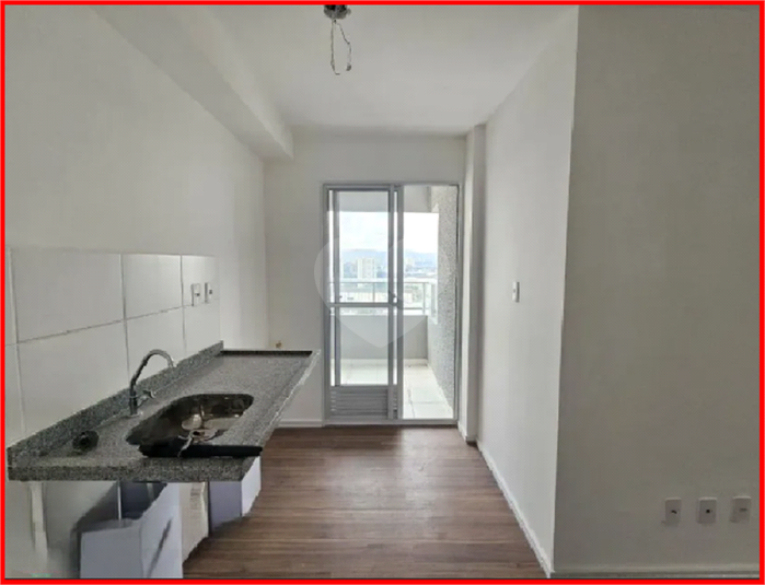 Venda Apartamento São Paulo Água Branca REO964632 2